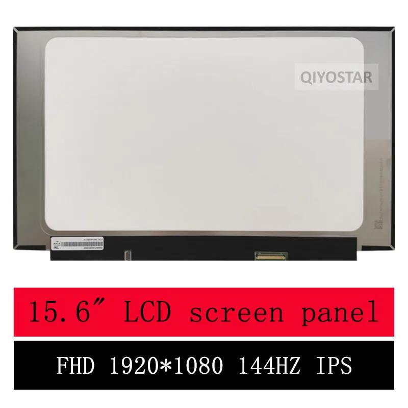 HP Omen 15-dc0015ng LED LCD ũ,  ġ Ʈ,   Ŀ, 15.6 ġ 144Hz FHD IPS, 1920x1080, 40 